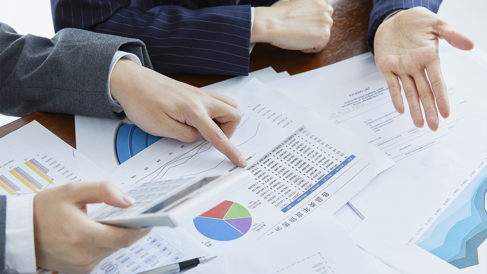 Future of Financial Services